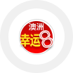 澳洲幸运8计划助力网